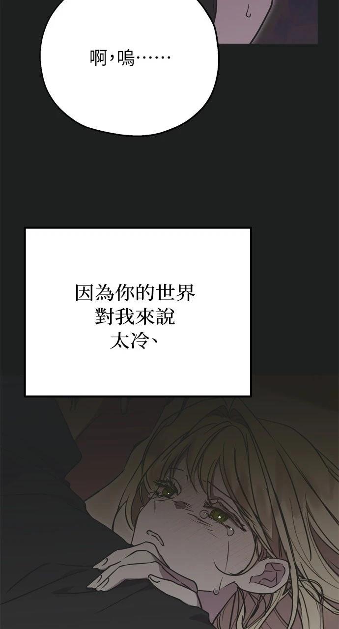 第6话26