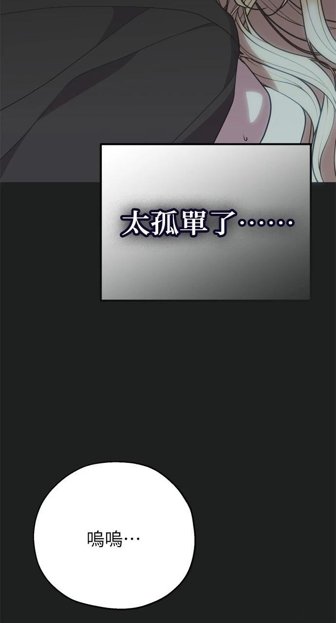 第6话27