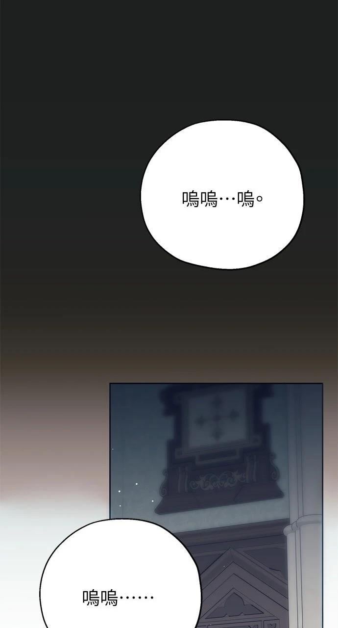 第6话28