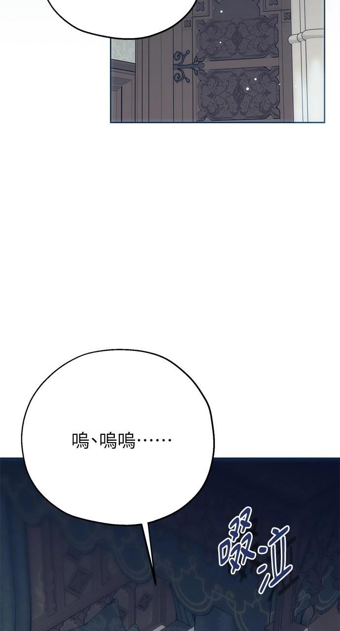 第6话29