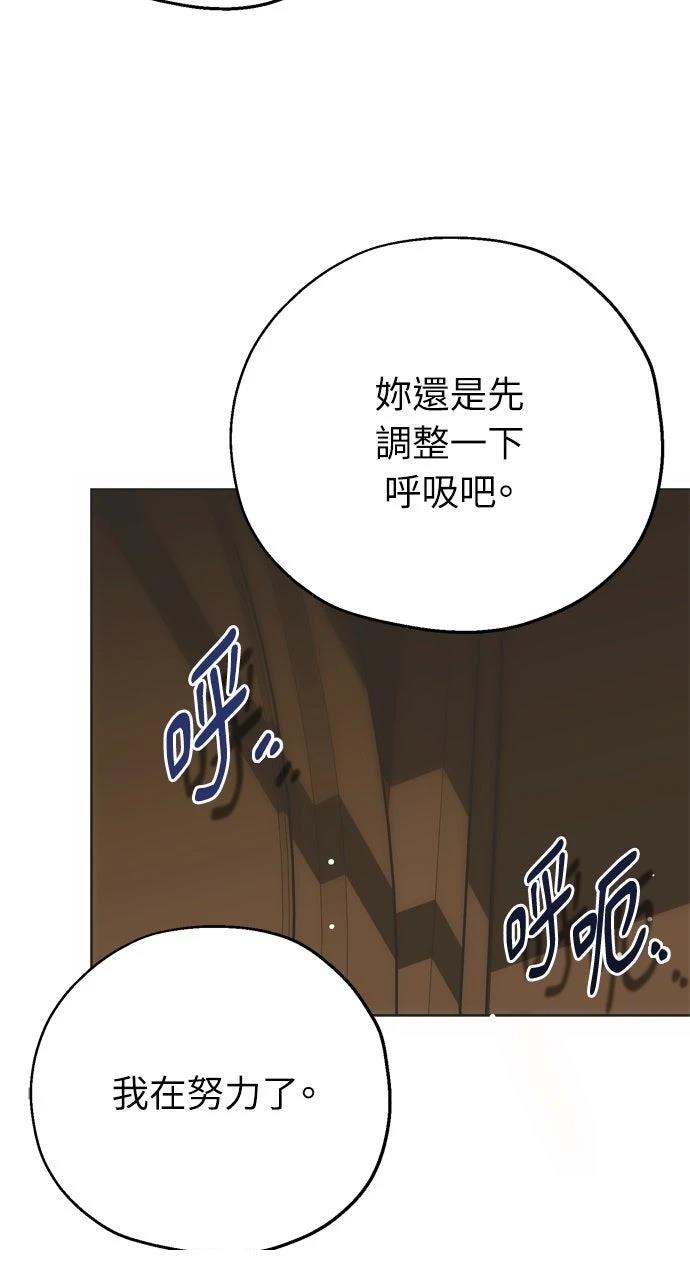 第6话39