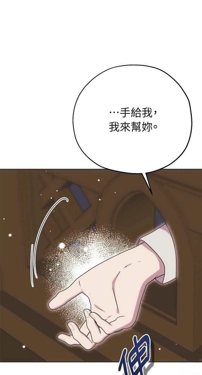 第6话40