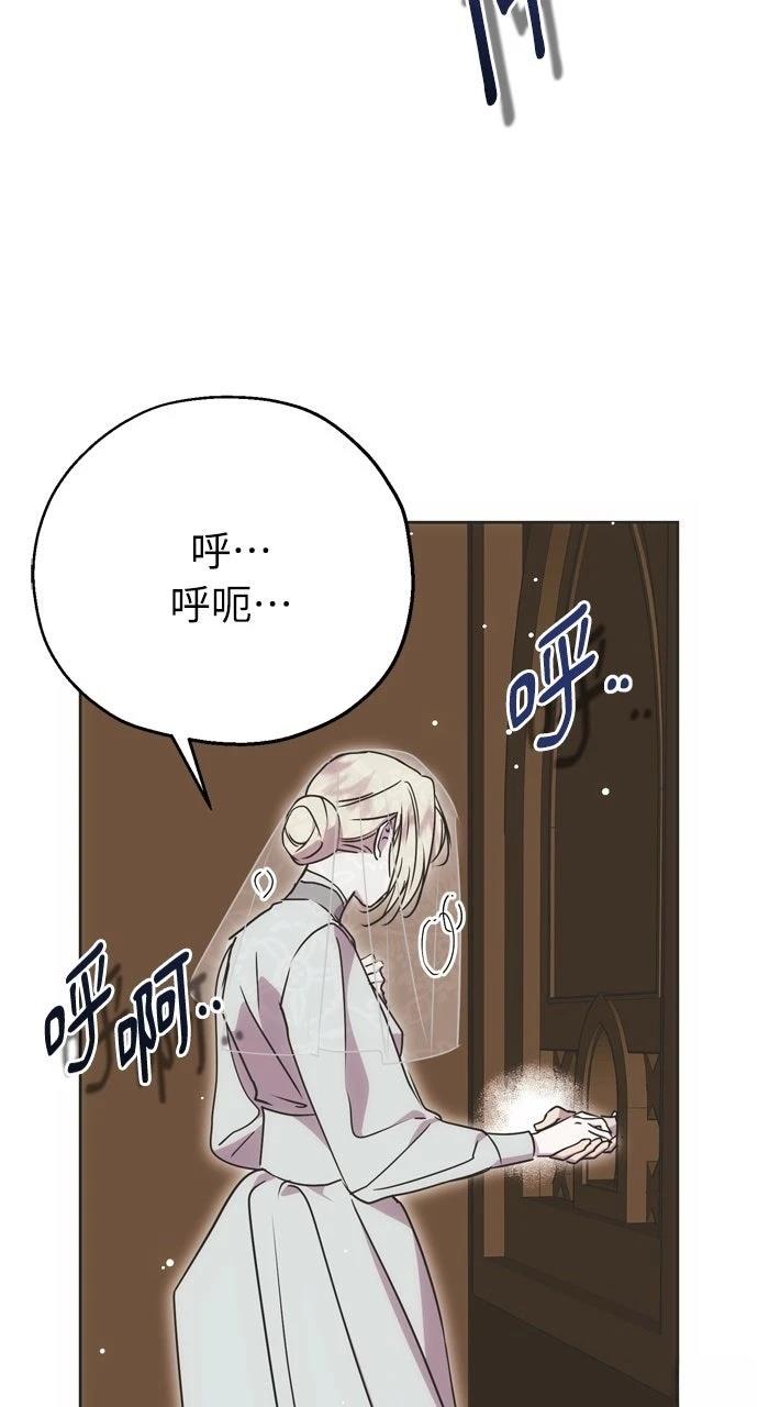 第6话41