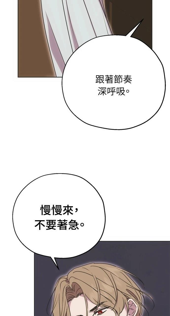 第6话42
