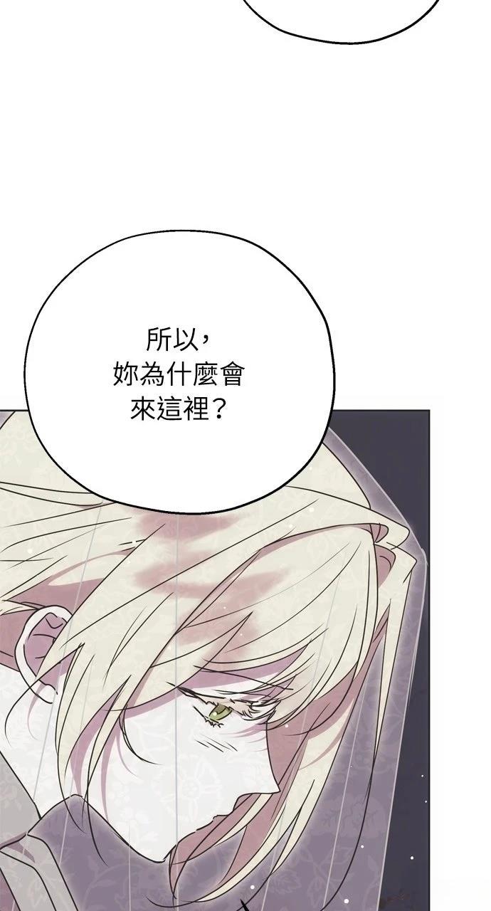 第6话46