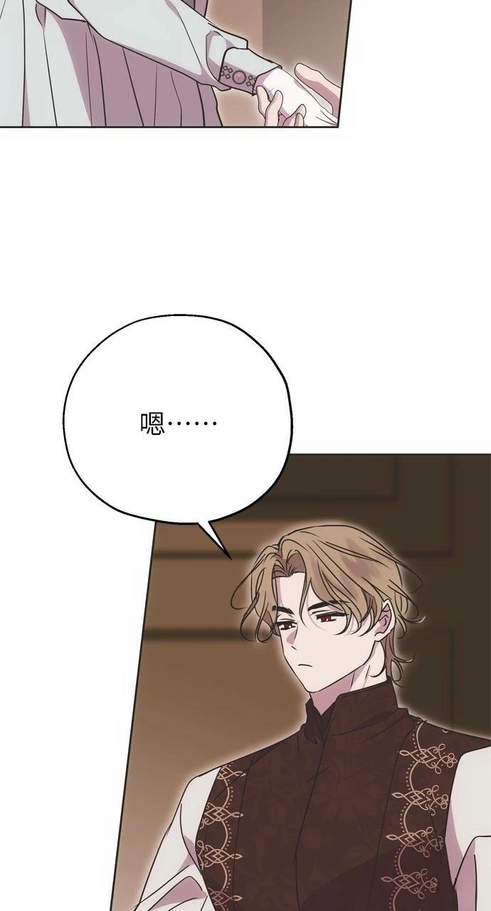 第6话52