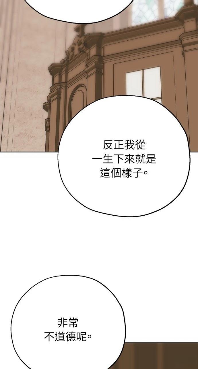 第6话59