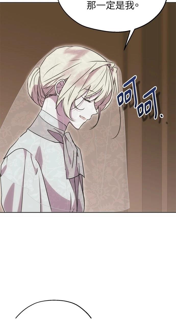 第6话67