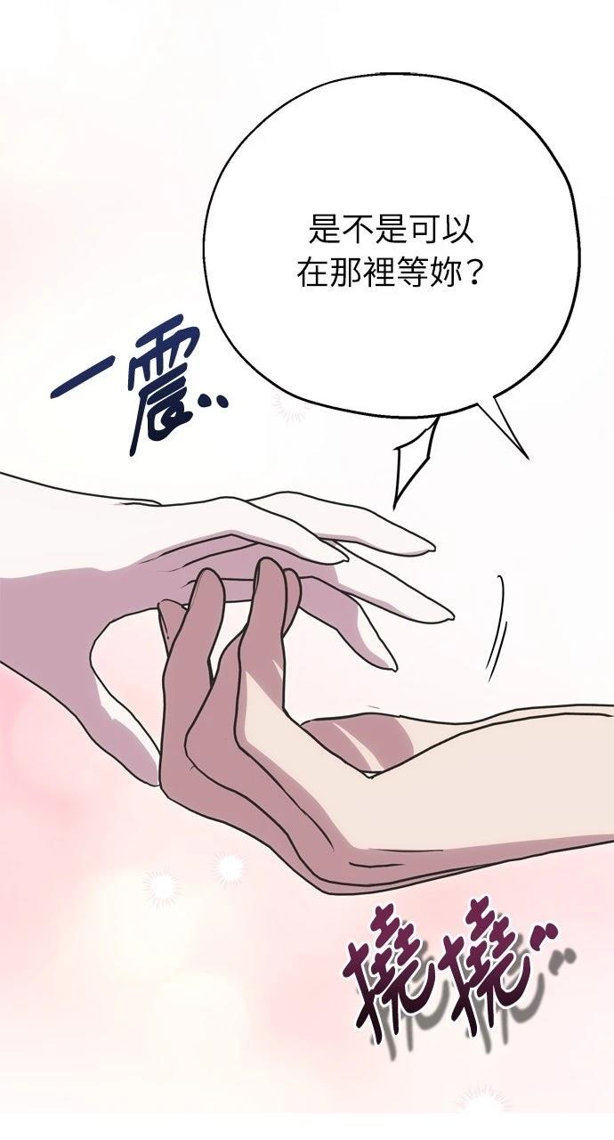 第6话69