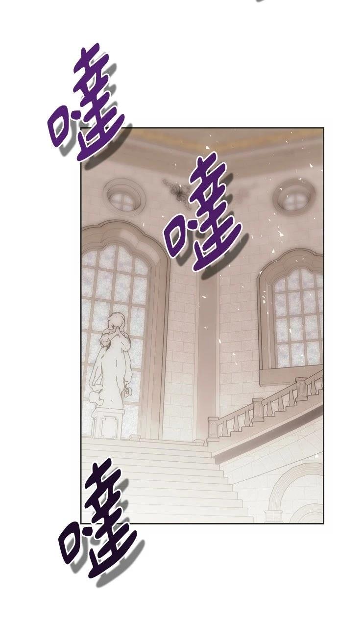 第6话75