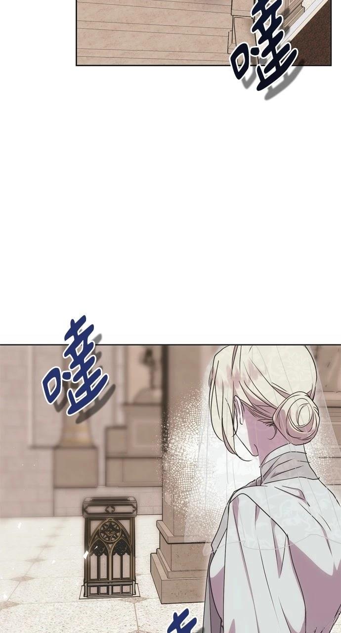 第6话86