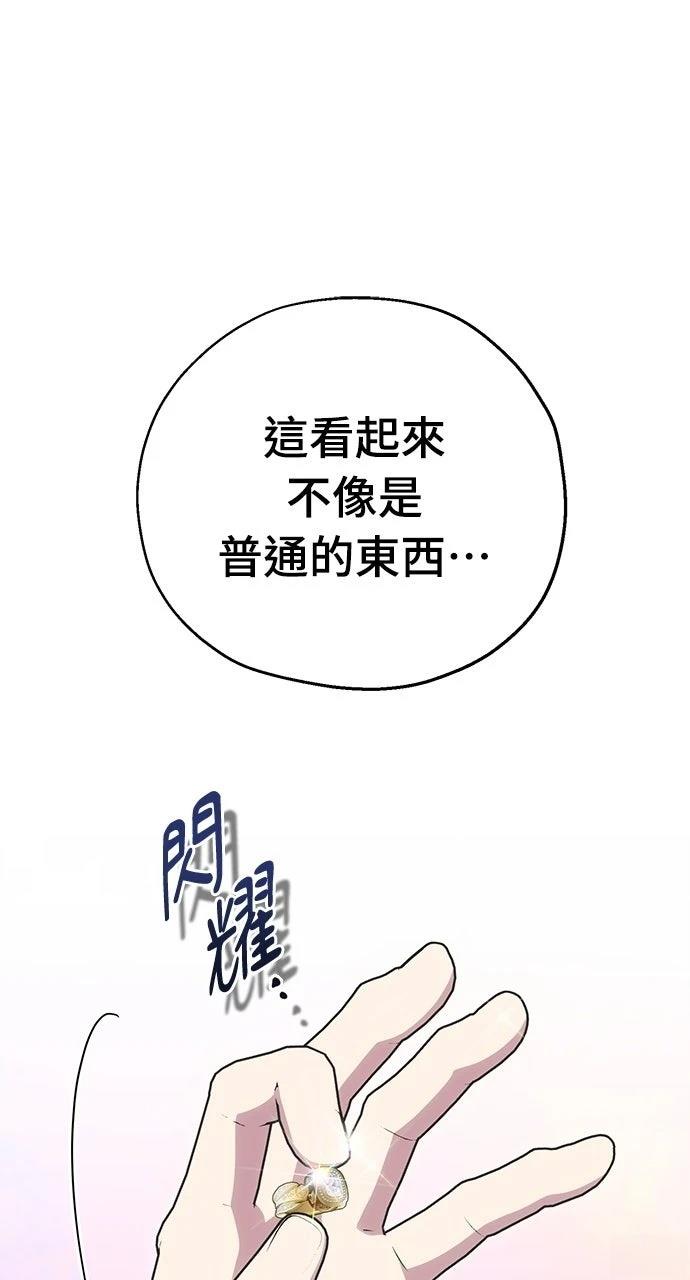 第7话0