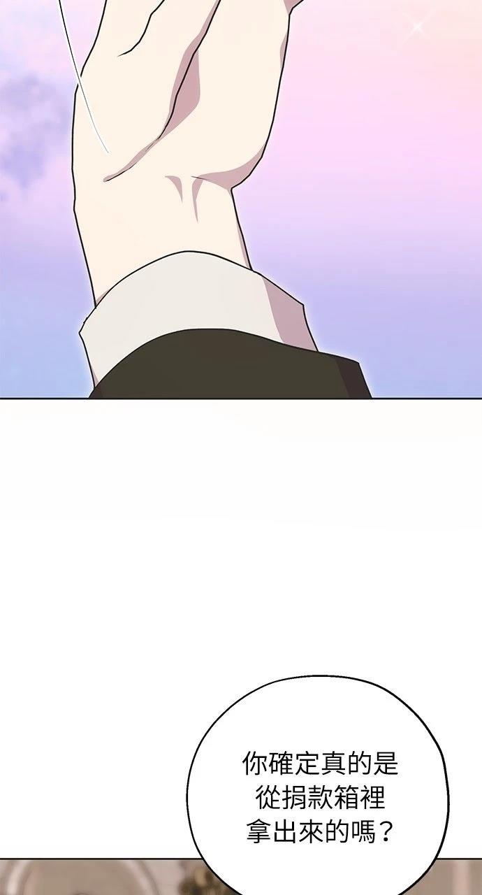 第7话1