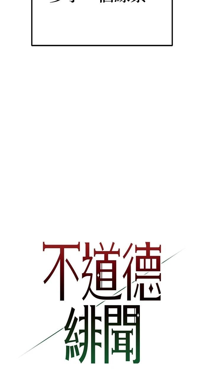 第7话15