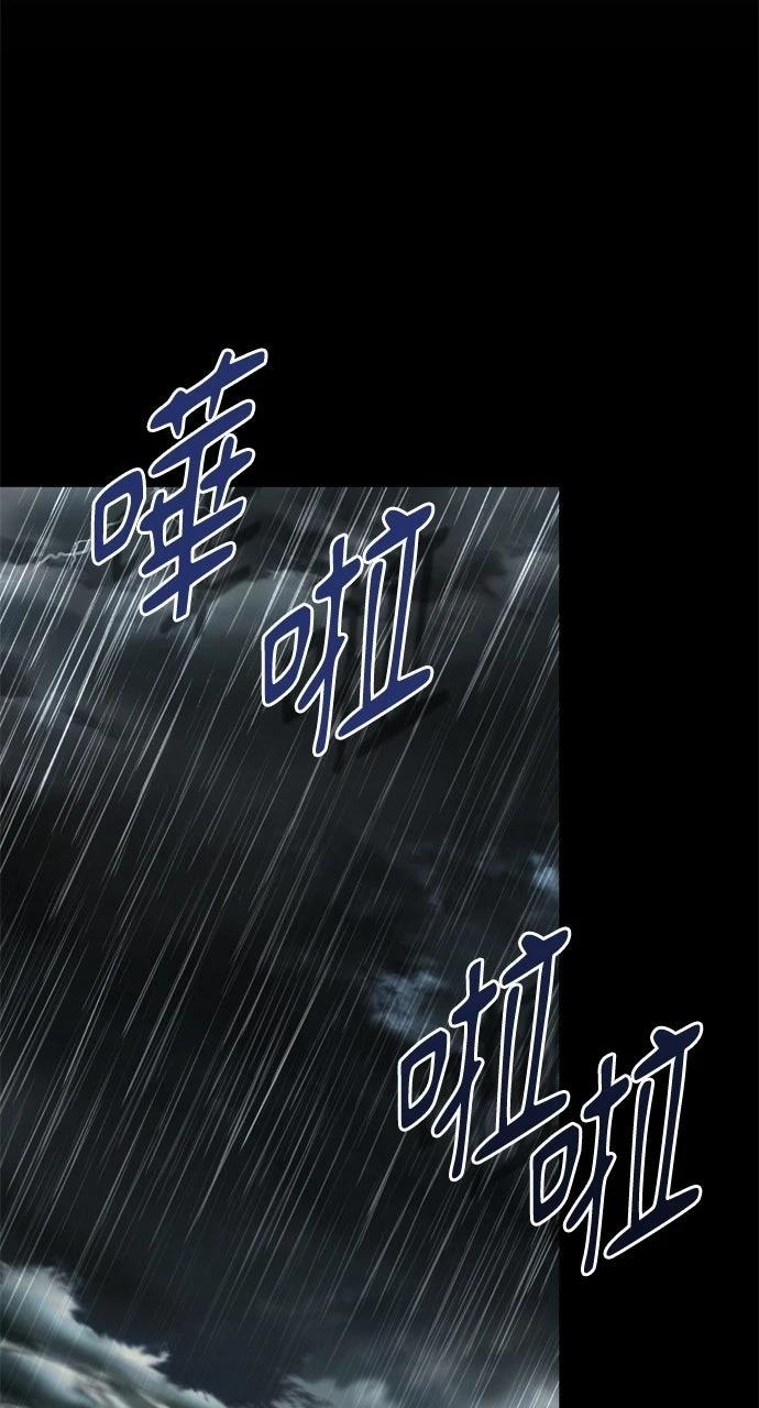 第7话17
