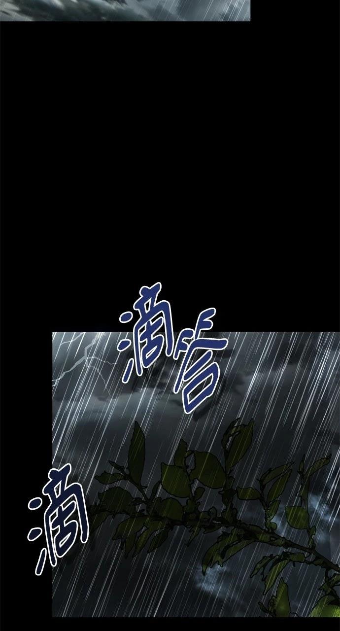 第7话18