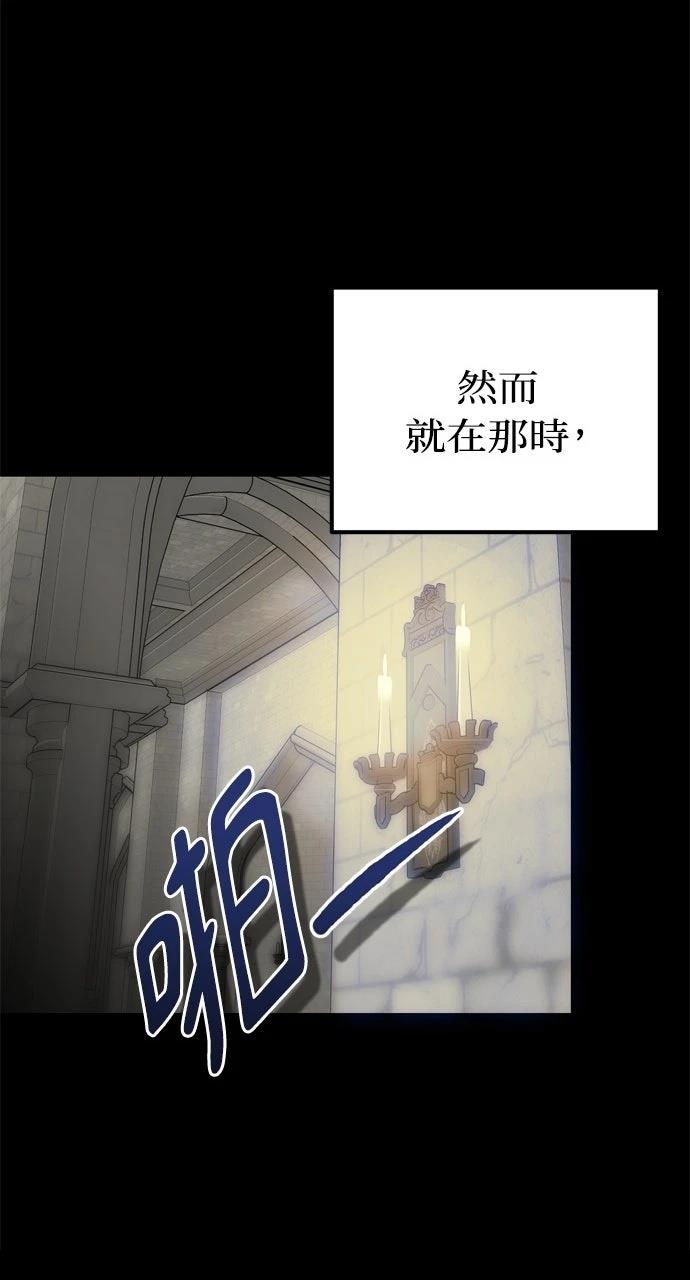 第7话21
