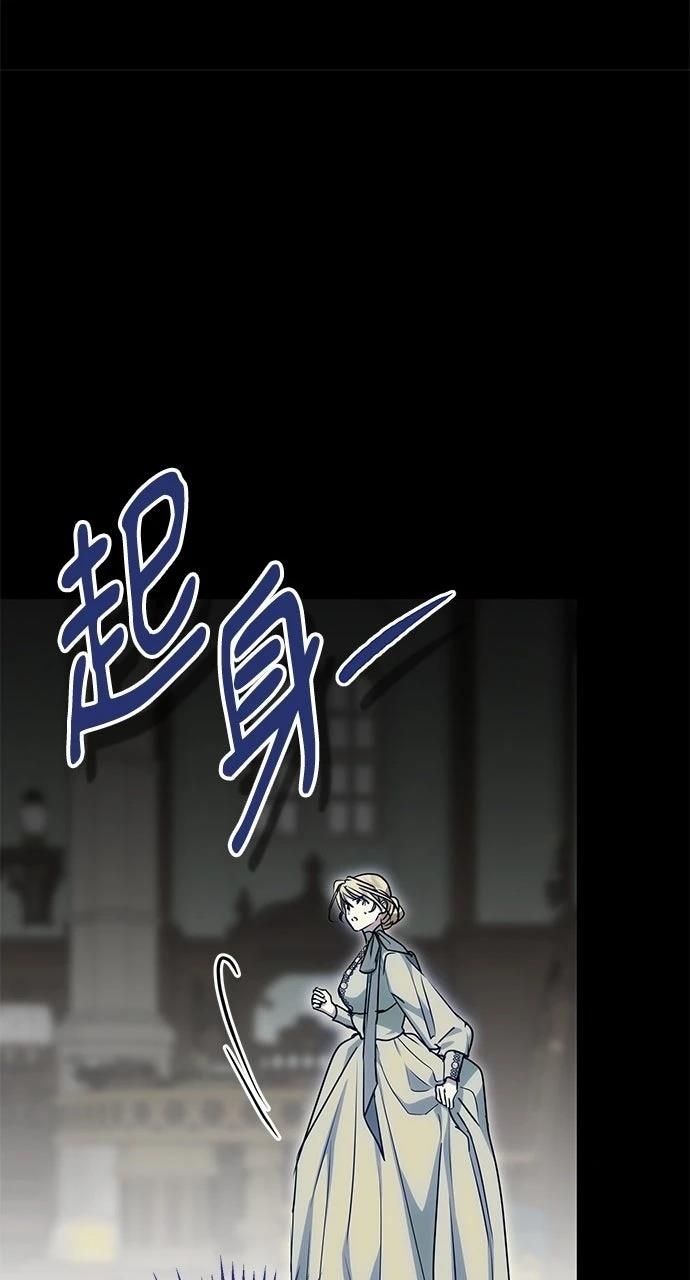 第7话26