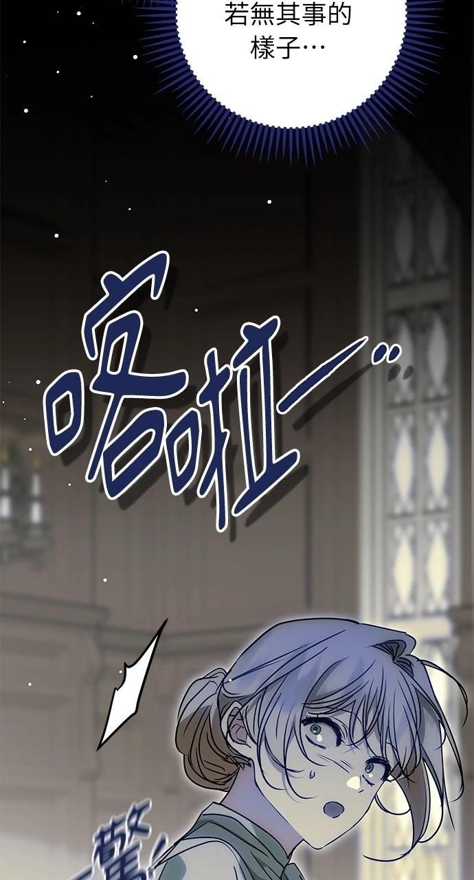 第7话31