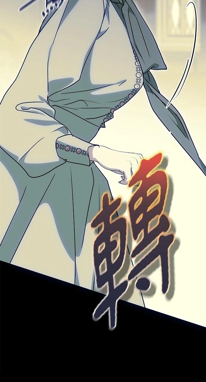 第7话32