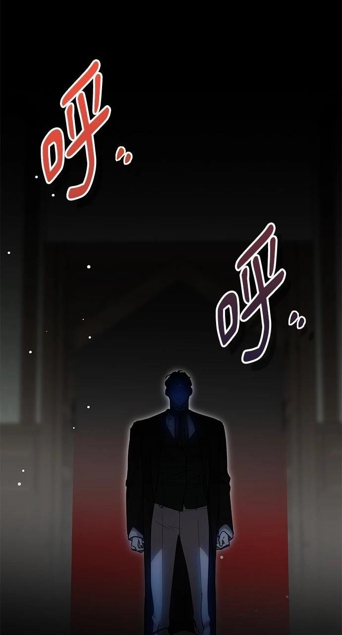 第7话33
