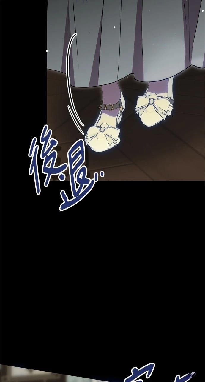 第7话37