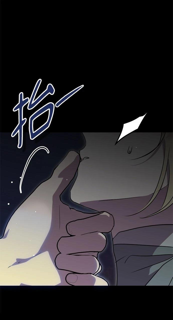 第7话39