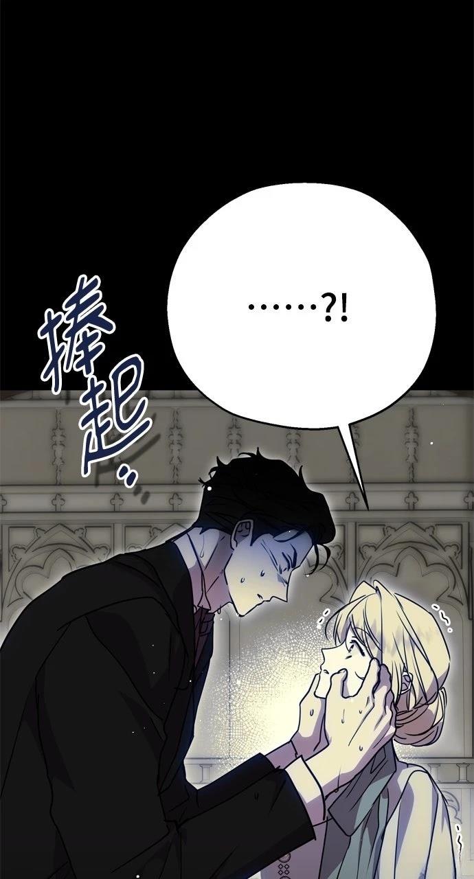第7话40