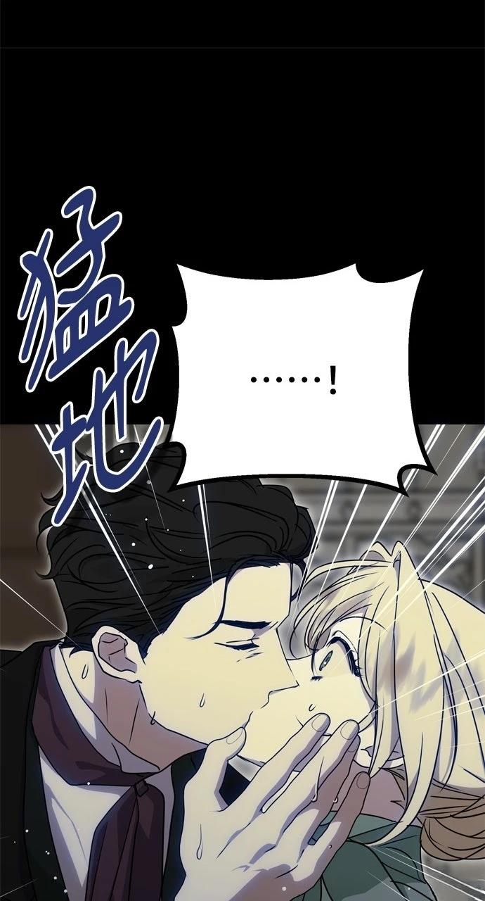 第7话43