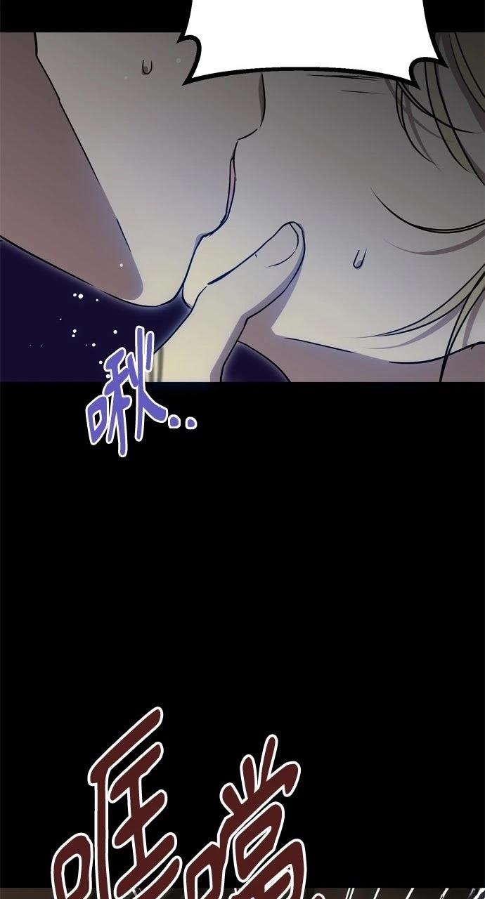 第7话47