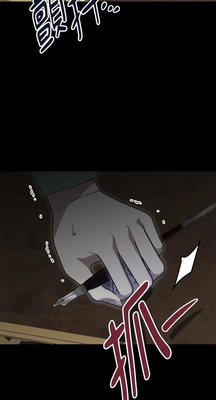 第7话50