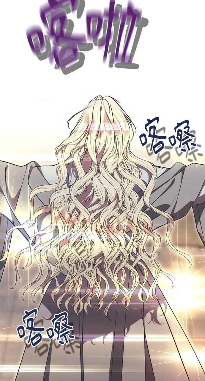 第8话10