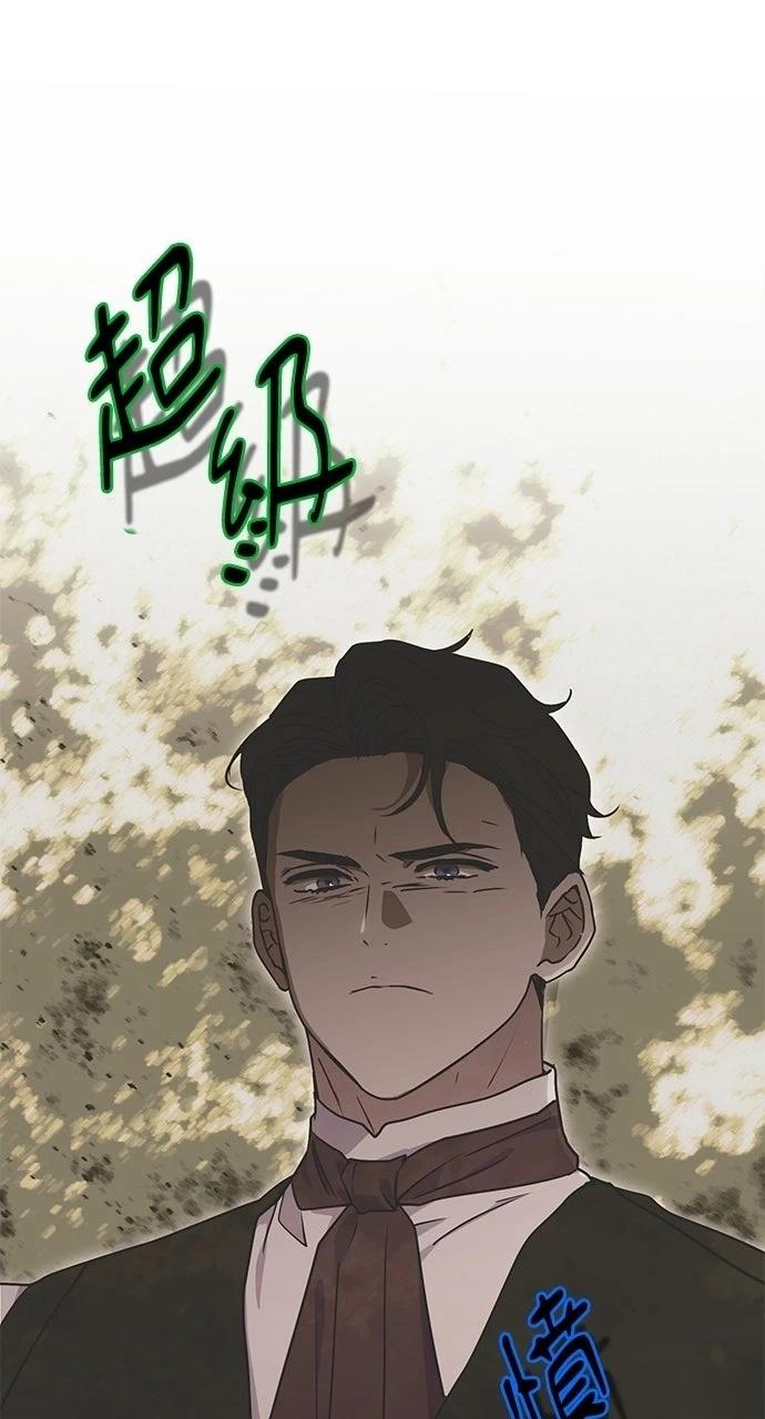 第8话21
