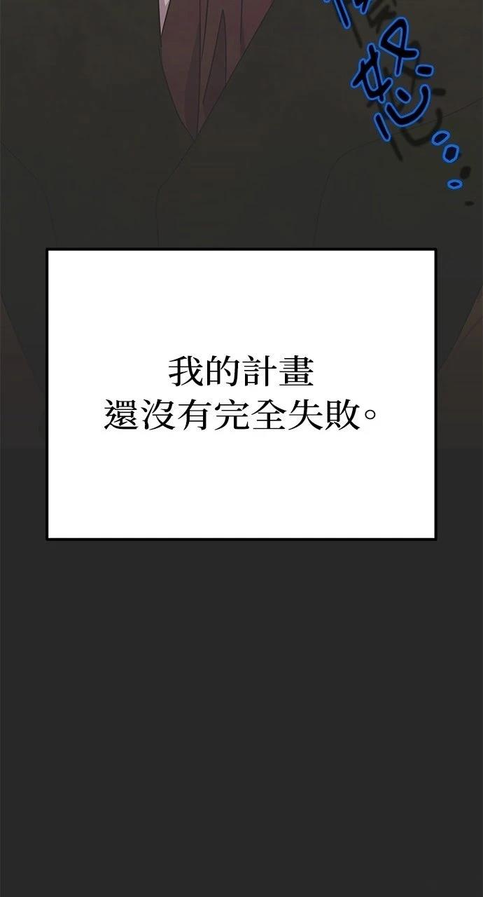 第8话22