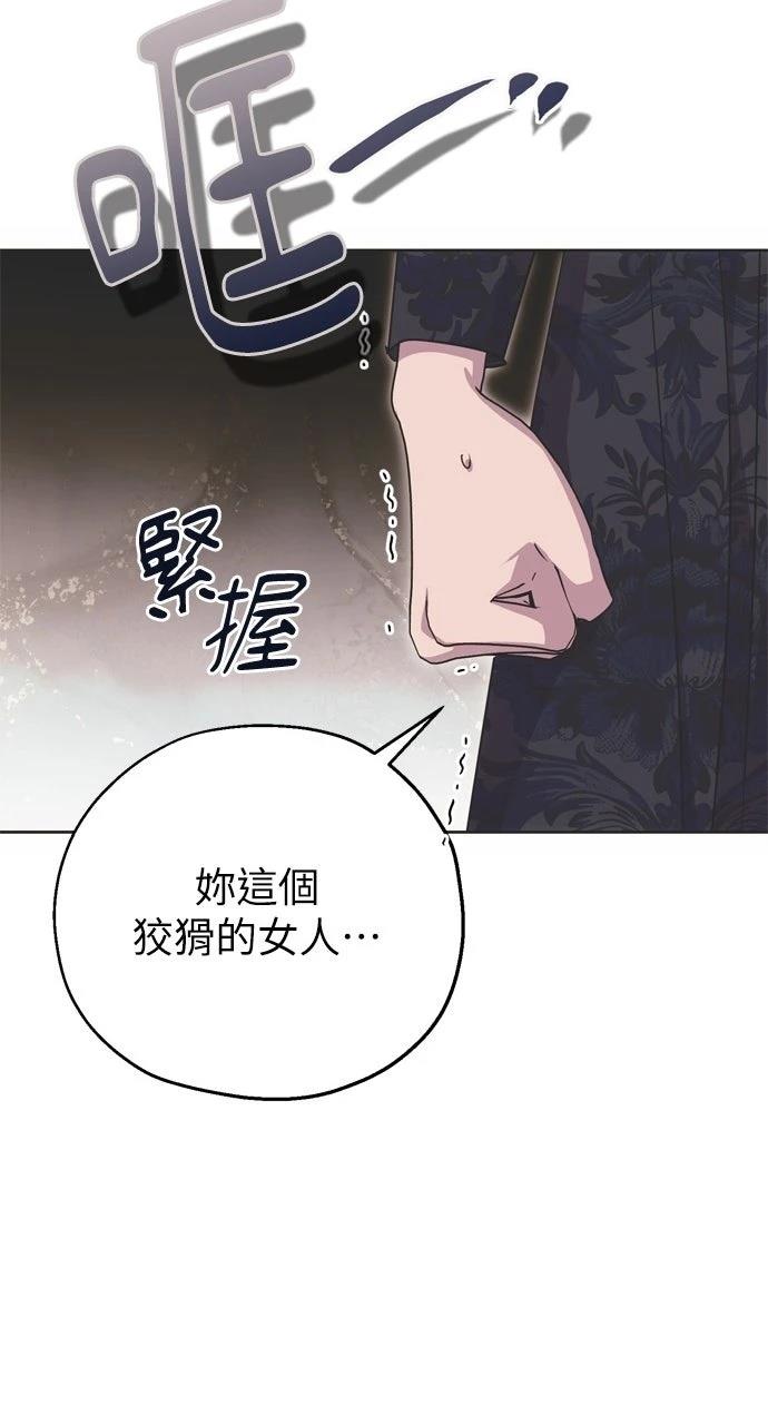 第8话38