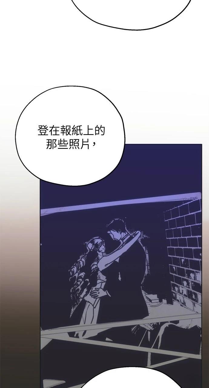 第8话40