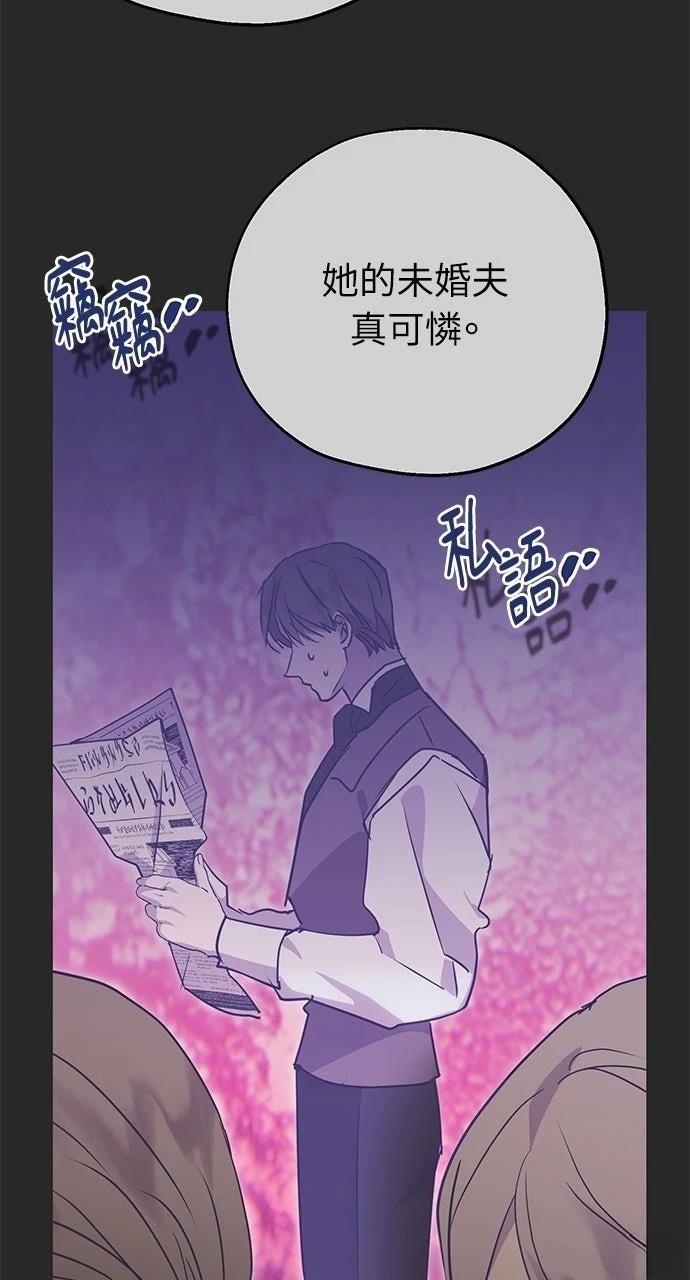 第8话44