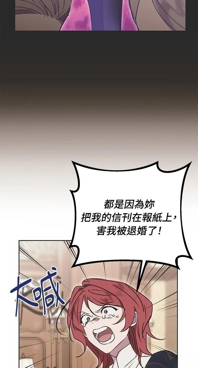 第8话45