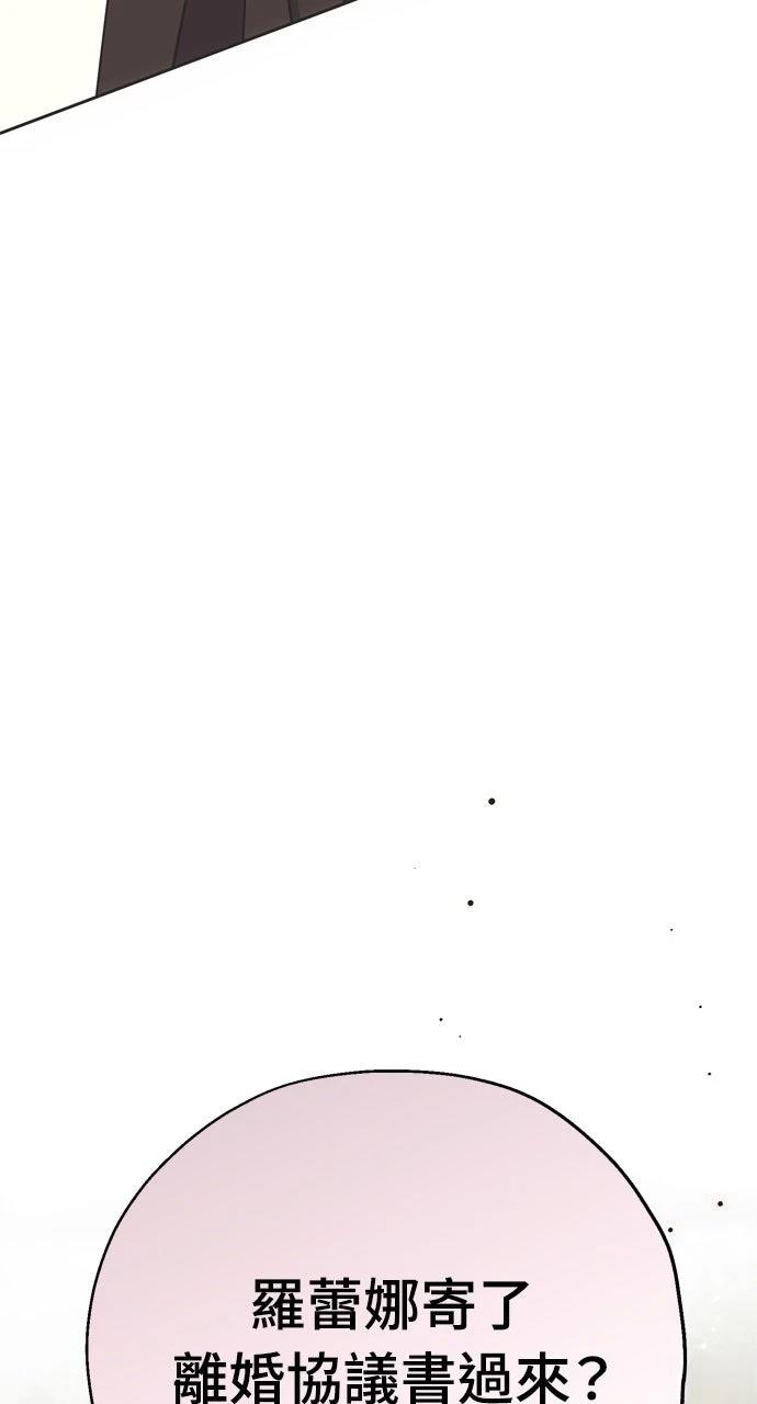 第8话61