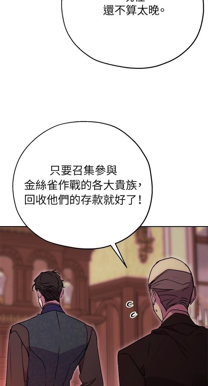 第8话64