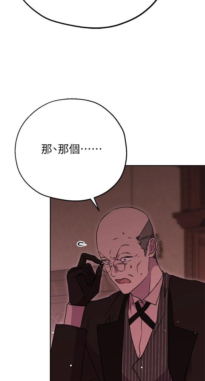 第8话67