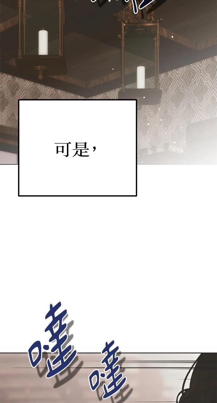 第8话8