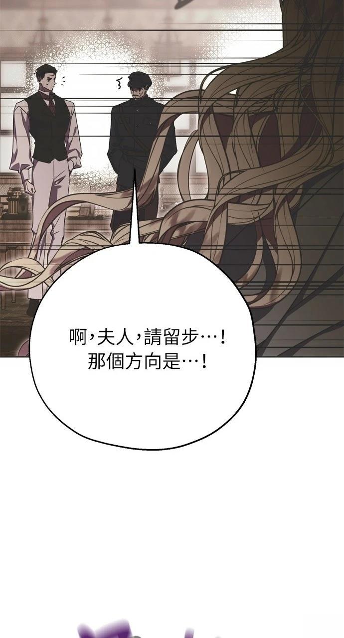 第8话9