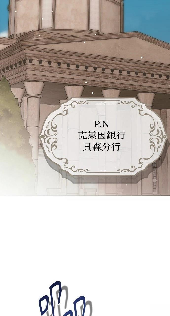 第9话15