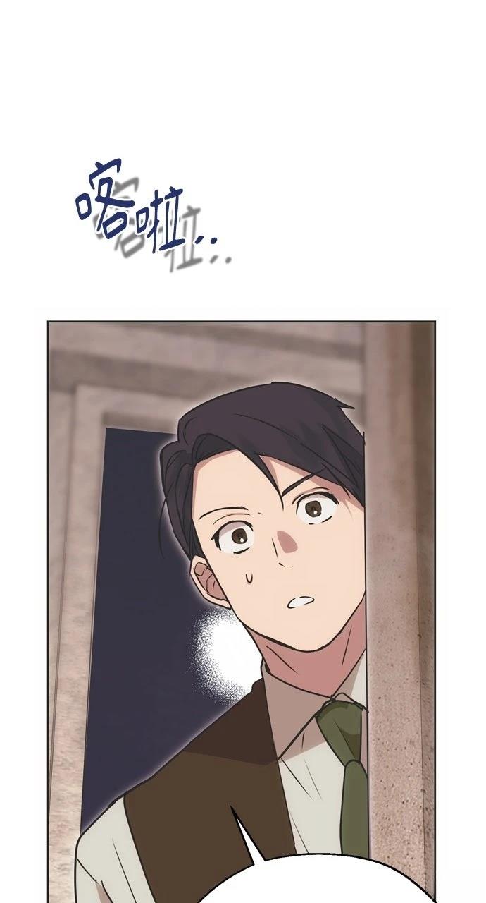 第9话17