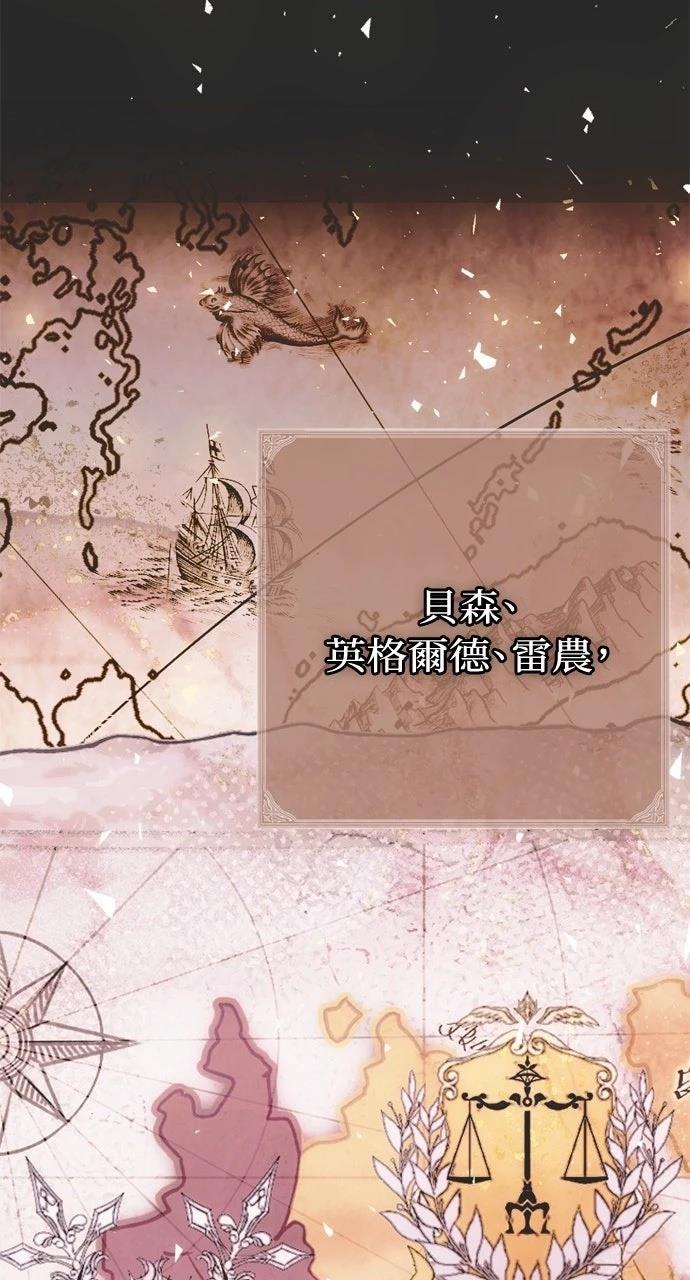 第9话35