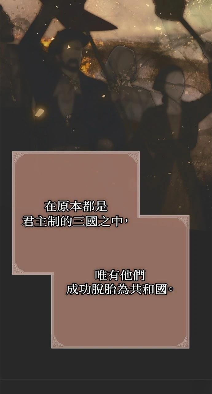 第9话39