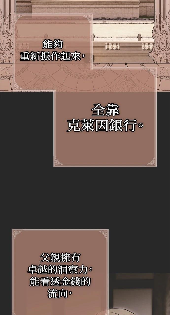 第9话41