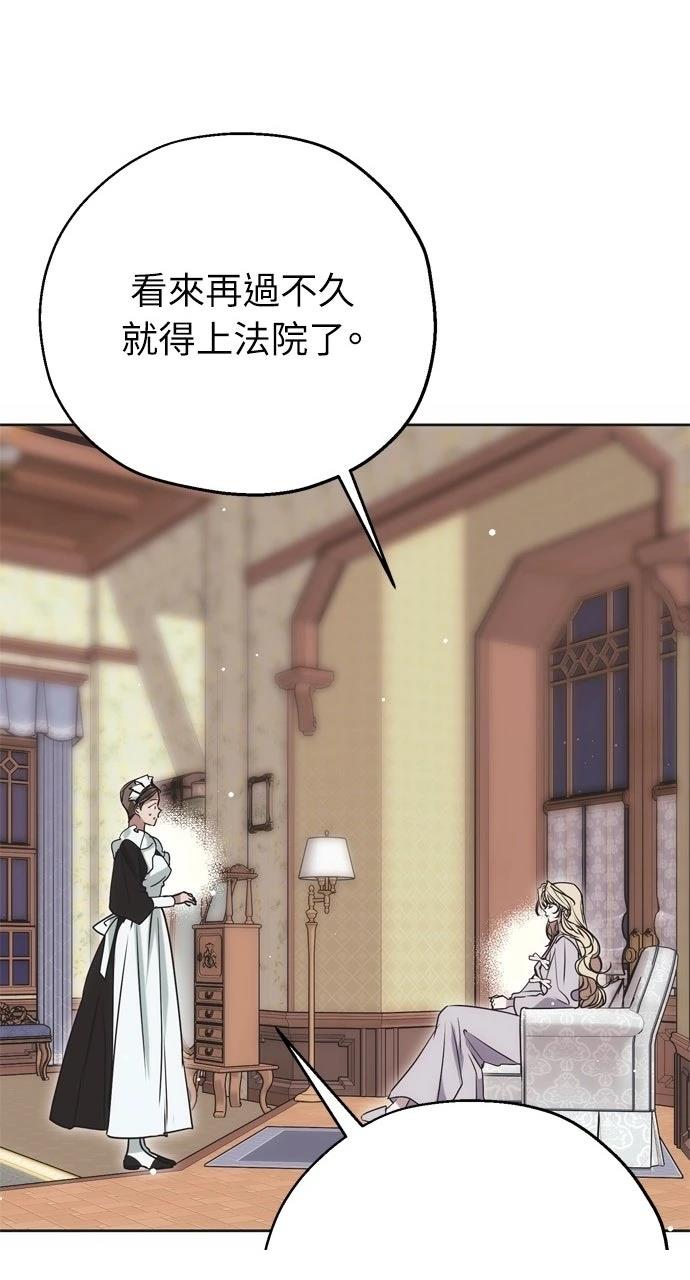 第10话17