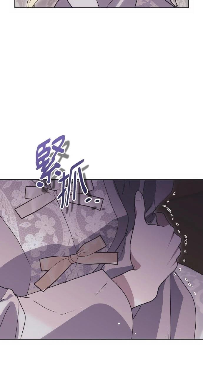 第10话28
